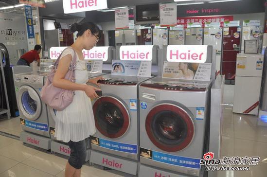 ߳ߡЧӦ ҵҵȥδ
