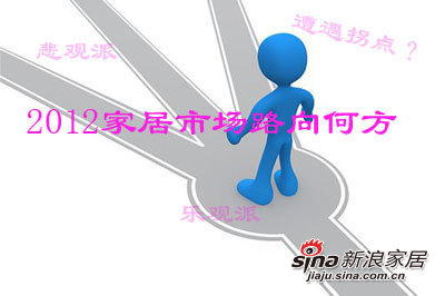 VSֹ 2012Ҿгյ㣿