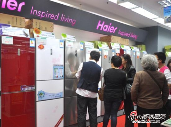 中国节能产品领袖榜揭晓 海尔冰箱入选最多成行业“节能标杆”