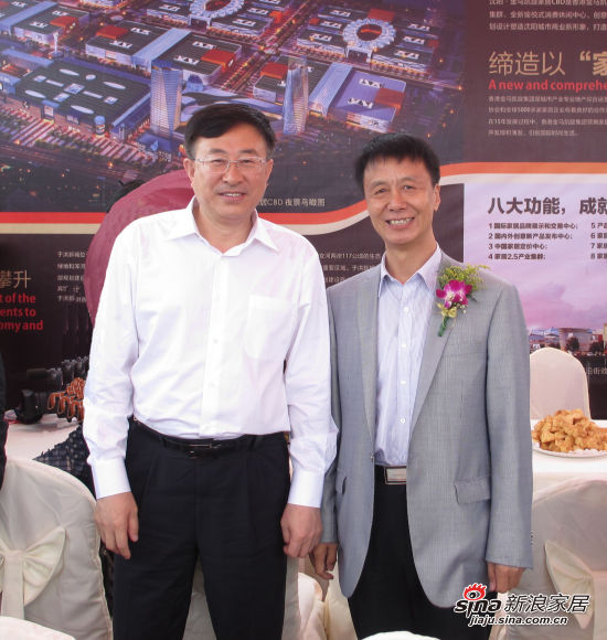 陈海波市长（左）与祖树武理事长（右）合影