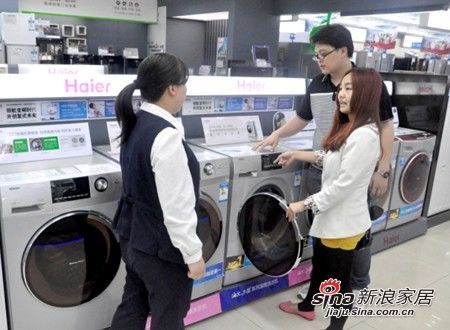 　　洗衣机节能补贴入围企业揭晓 海尔全部中标主导行业节能转型