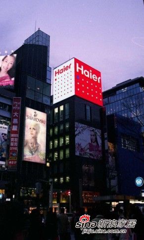 “最繁华海尔”亮相东京银座 日本友人向海尔竖起大拇指